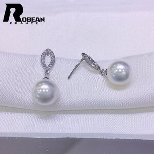 逸品 EU製 定価6万円★ROBEAN・淡水真珠・ピアス★天然パール パワーストーン s925 アコヤ真珠 本真珠 綺麗 オシャレ 9-10mm SE11101414