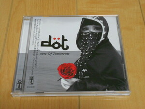 CD「Desert Of Tomorrow/dot」LAUGHIN