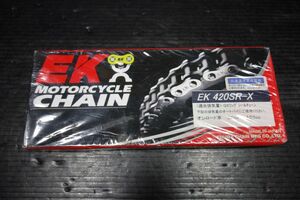 EKシールチェーン 420SR-X QXリングチェーン 新品 未使用 #R20241104