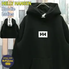 【レア】HELLY HANSEN　ヘリーハンセン　パーカー☆レディース