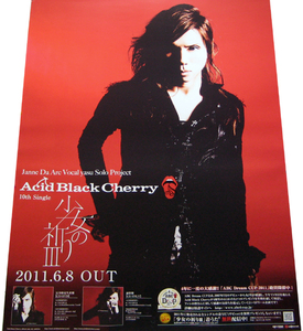 Acid Black Cherry 『少女の祈り III』 CD告知ポスター Janne Da Arc ジャンヌダルク 非売品●未使用