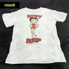 【 両面プリント】 "BETTY BOOP" ベティー 1994年