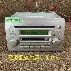 AV8-123 激安 カーステレオ SUZUKI clarion PS-4078J-A 39101-58J10 0174113 MD FM/AM プレーヤー 本体のみ 簡易動作確認済み 中古現状品