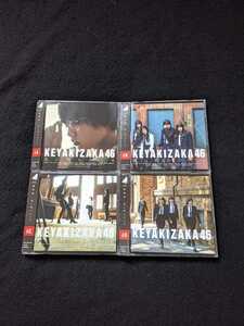 欅坂46 風に吹かれても　TYPE-A　B　C　D セット　DVD　ミュージックビデオ　グループ発展祈願の旅　帯付き　即決　平手友梨奈　菅井友香