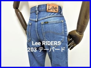 即決! 良品! Lee RIDERS リーライダース 0203 テーパードデニムパンツ size28×32