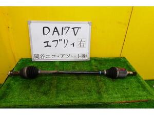 エブリィ HBD-DA17V 右Fドライブシャフト