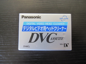 ■Panasonic■　パナソニック　 MiniDV ビデオヘッドクリーナー