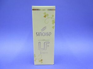 ◎未開封 シナリー sinoise LF Sinary シノワーズ LF ウォーム リキッドファンデーション 25ｍｌ 未開封品 詳細不明 現状渡し 