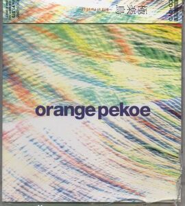 帯付CD+DVD★orange pekoe／極楽鳥