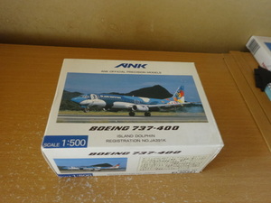 1/500　全日空商事　ANK エアーニッポン　737-400