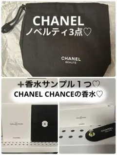 新品♡CHANEL BEAUTE バケツ型ポーチ&ココマーク付箋手帳&本革小物♡