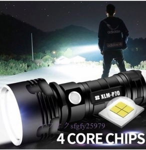 新品超強力な LED 懐中電灯 戦術トーチ USB 充電式 Linterna 防水ランプ超高輝度ランタンキャンプ L2 2500mAh
