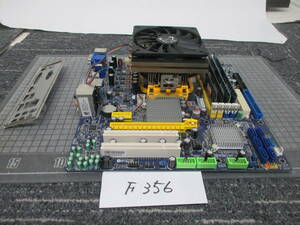 　F356　　　　Foxconn MPBF1417290-18　CPU,メモリ付き　マザーボード　　　　　　　　　　　　　　