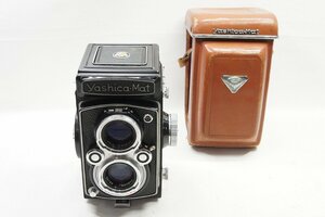 【適格請求書発行】ジャンク品 Yashica-Mat(Lumaxar 80mm F3.5) ヤシカ 二眼レフ 中判 ケース付【アルプスカメラ】240603b