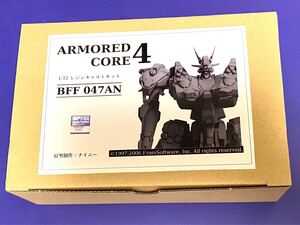 アーマードコア 4 ナイニー BFF 047AN ARMORED CORE 4 ワンフェス トレフェス ガレージキット 未組立