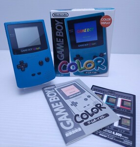 極美品 /動作品 任天堂 ニンテンドー Nintendo　GAMEBOYCOLOR ゲームボーイカラー グリーン CGB-001 携帯ゲーム レトロ 希少品 箱付(H-214)