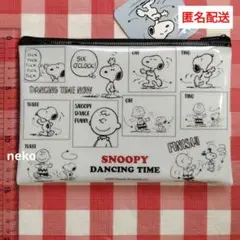 スヌーピー/SNOOPY/フラットポーチ/ビニールケース/ブラック/黒