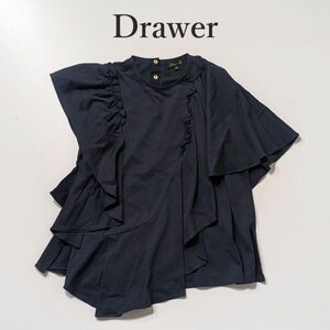 ドゥロワー Drawer ネイビー カットソー テンジクアシンメトリーカットソー