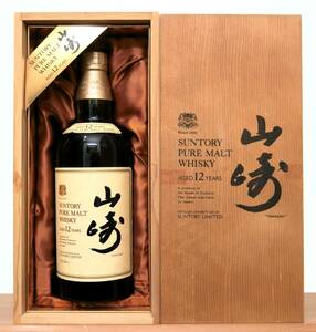 ■サントリー(SUNTORY) 山崎 12年 ピュアモルト 木箱 43%/750ml　１本■未開栓