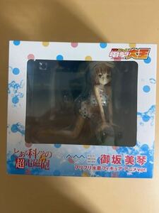 コトブキヤ 1/8スケール御坂美琴　フリフリ水着フィギュア アニメver.塗装済み完成品フィギュア 未開封新品