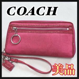 ☆美品☆ COACH コーチ フォンケース 長財布 財布 ウォレット ピンク キャンバス シグネチャー ラウンドファスナー レディース 送料無料