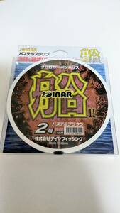 【新品】 ダイヤフィッシング ジョイナー 船ハリスⅡ 2号100m ☆モトスやハリスに最適☆