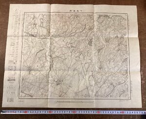 RR-7076 ■送料込■ 千葉県 下志津原 地図 古地図 地理 資料 古本 観光 案内 和本 古書 古文書 印刷物 明治33年 /くKWら