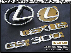 アリストS16#後期/LEXUS/レクサスGS300純正USエンブレムセット-前後5点/USDM北米仕様USAトヨタ米国ARISTOシンボルLマーク仕様JZS160JZS161