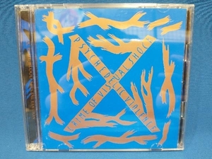 X JAPAN CD BLUE BLOOD SPECIAL EDITION