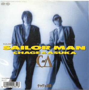 C00209429/EP/CHAGE AND ASKA (チャゲ&飛鳥)「Sailor Man / わき役でほほえんで(1987年:7A-0711)」