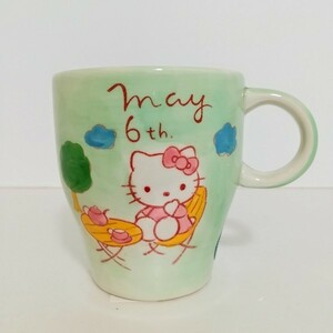 【未使用 / 送料（全県）510円～ / 5月6日 牡牛座】キティ　誕生日　マグカップ　ハローキティ　お誕生日　マグ　手描き KT0506-1