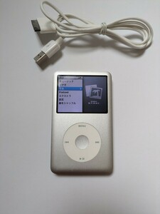 Apple ipod classic 160gb 最終型