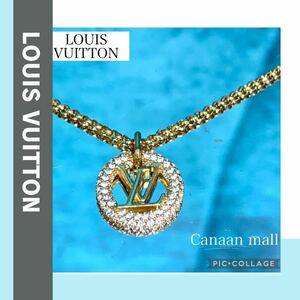 【美品】LVコリエルイーズバイナイトゴールド アクセサリー ルイヴィトン　LOUIS VUITTONペンダント 