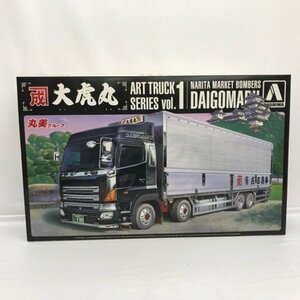 アオシマ文化教材社 1/32 アートトラック 丸美グループ 成田商事 大虎丸 だいごまる　プラモデル 53H99920863