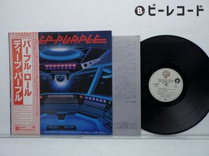 Deep Purple「When We Rock We Rock And When We Roll We Roll」LP（12インチ）/Warner Bros. Records(P-10559W)/洋楽ロック