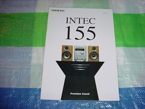2001年6月　ONKYO　INTEC155のカタログ