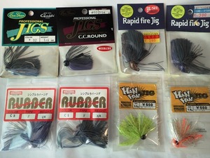 ③　ラバージグEver Green, K,Good-Planning BRAHMS KEN craft Bush tech O.S.P DAIWA