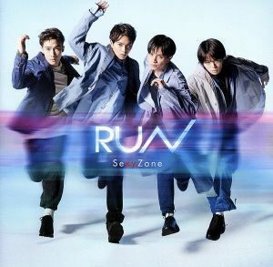 RUN(初回限定盤B)(DVD付)/Sexy Zone(timelesz)