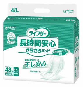 （ケース販売）ライフリー 長時間安心さらさらパッド／48枚入×3袋（ユニ・チャーム）約4回分吸収 51433