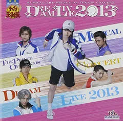 【中古】ミュージカル「テニスの王子様」10周年記念コンサート Dream Live 2013