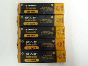 ユ■/Zこ7771　シャープ SHARP 純正 充電式ニッケル水素電池 / AD-N55BT / 1.2V 1400m / 5個まとめ 中古 動作未確認 ジャンク 保証無