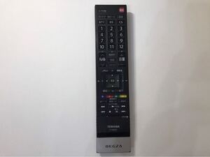 送料無料 TOSHIBA REGZA CT-90352