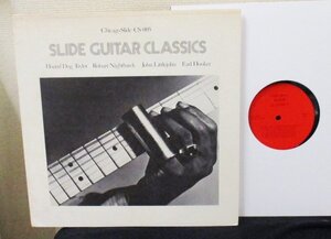 ☆彡 Slide Guitar Classics [ US ORIG Chicago Slide CS005 ]Hound Dog Taylor,Earl Hooker,John Littlejohn,Robert Nighthawk