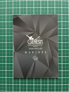 ★BBM 2019 プロ野球 GENESIS ジェネシス #CL05 チームチェックリスト［千葉ロッテマリーンズ］レギュラーカード 19★