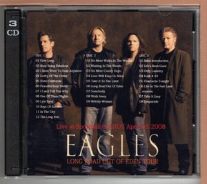 【中古CD】EAGLES / LONG ROAD OUT OF EDEN TOUR IN AHOY