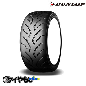 ダンロップ ディレッツァ 03G 195/60R14 195/60-14?86H 14インチ 4本セット DIREZZA 03G DUNLOP サマータイヤ