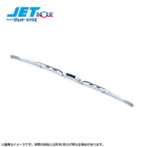 JETINOUE ジェットイノウエ エアロワイパーブレード 530mm Uフックタイプ 1本 品番：501333