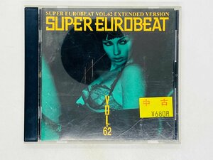 即決CD SUPER EUROBEAT VOL.62 / スーパーユーロビート / キングコブラ ゴーゴーガールズ ブラックパワー デレクシモンズ AVCD-10062 X06