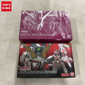 1円〜 ジャンク RG 1/144 ユニコーンガンダム バンデシネVer. デスティニーインパルス