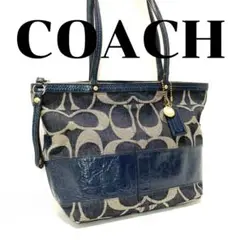 COACH　コーチ　デニム　シグネチャー　トートバッグ　ネイビー